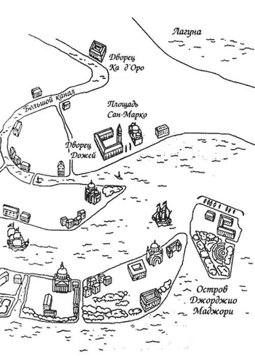 Иллюстрация к книге — Нина. Девочка Шестой Луны [img03_2.jpg]