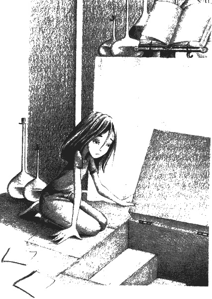 Иллюстрация к книге — Нина. Девочка Шестой Луны [img44.jpg]