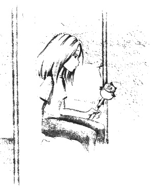 Иллюстрация к книге — Нина. Девочка Шестой Луны [img50.jpg]