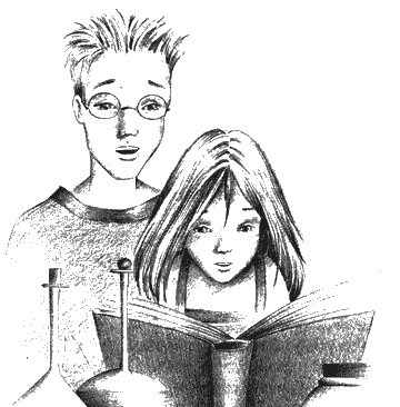 Иллюстрация к книге — Нина. Девочка Шестой Луны [img60.jpg]