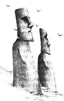 Иллюстрация к книге — Нина. Девочка Шестой Луны [img75.jpg]