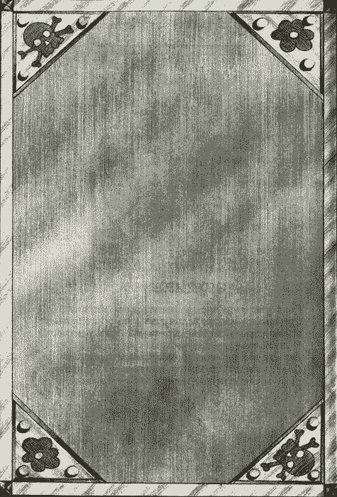 Иллюстрация к книге — Нина и заклятье Пернатого Змея [img60.jpg]