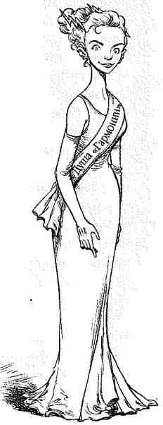 Иллюстрация к книге — Опасный рейс [i_103.jpg]