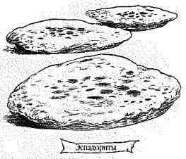 Иллюстрация к книге — Опасный рейс [i_161.jpg]