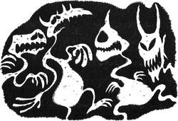 Иллюстрация к книге — 13 1/2 жизней капитана по имени Синий Медведь [i_017.jpg]