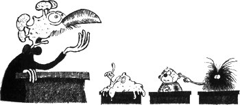 Иллюстрация к книге — 13 1/2 жизней капитана по имени Синий Медведь [i_056.jpg]