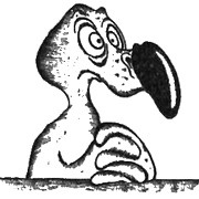 Иллюстрация к книге — 13 1/2 жизней капитана по имени Синий Медведь [i_066.jpg]