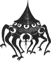 Иллюстрация к книге — 13 1/2 жизней капитана по имени Синий Медведь [i_080.jpg]