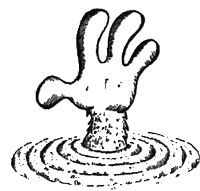 Иллюстрация к книге — 13 1/2 жизней капитана по имени Синий Медведь [i_114.jpg]