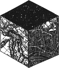 Иллюстрация к книге — 13 1/2 жизней капитана по имени Синий Медведь [i_119.jpg]