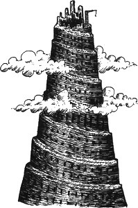 Иллюстрация к книге — 13 1/2 жизней капитана по имени Синий Медведь [i_141.jpg]