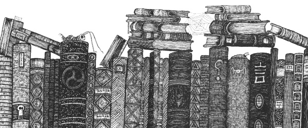 Иллюстрация к книге — Город Мечтающих Книг [i_016.jpg]