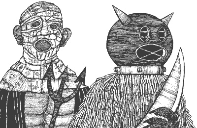 Иллюстрация к книге — Город Мечтающих Книг [i_144.jpg]