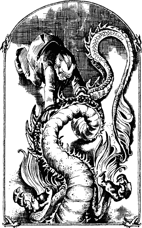 Иллюстрация к книге — Магия в скорлупе [i_014.jpg]