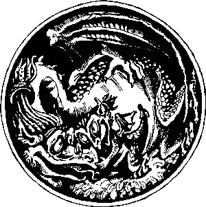 Иллюстрация к книге — Магия в скорлупе [i_017.jpg]