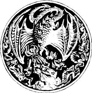 Иллюстрация к книге — Магия в скорлупе [i_028.jpg]