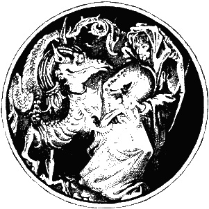 Иллюстрация к книге — Магия в скорлупе [i_030.jpg]