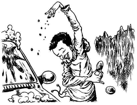 Иллюстрация к книге — Пришельцы развлекаются [i_032.jpg]