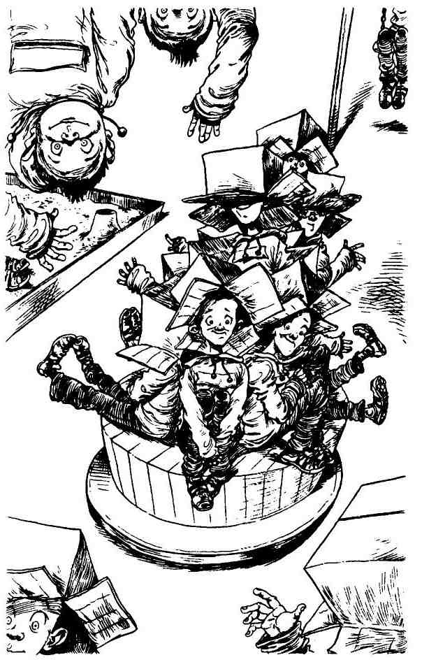 Иллюстрация к книге — Пришельцы развлекаются [i_042.jpg]