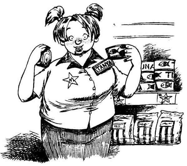 Иллюстрация к книге — Пришельцы развлекаются [i_078.jpg]