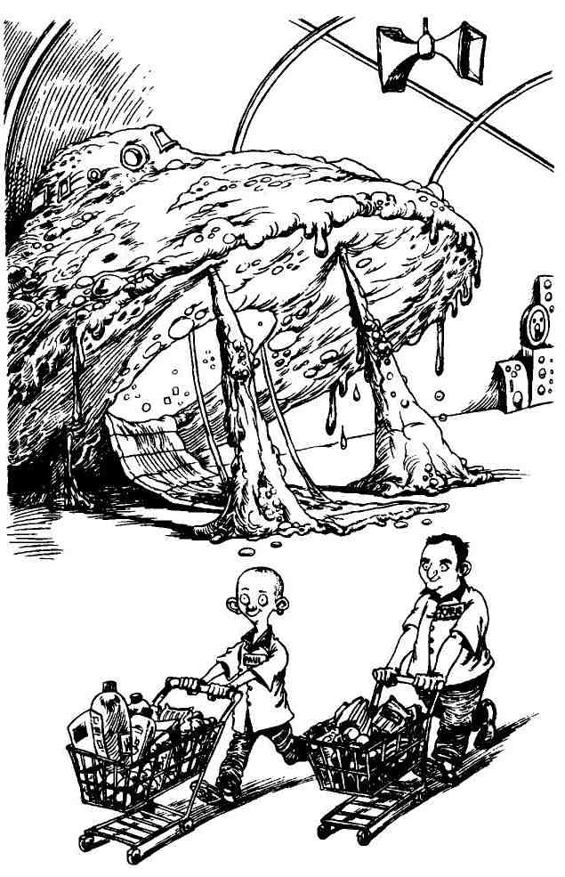 Иллюстрация к книге — Пришельцы развлекаются [i_085.jpg]