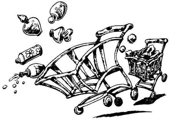 Иллюстрация к книге — Пришельцы развлекаются [i_088.jpg]