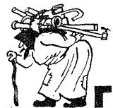 Иллюстрация к книге — Капитан Крокус [croc_24pr.jpg]