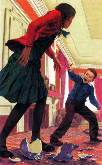 Иллюстрация к книге — На синей комете [img19.jpg]