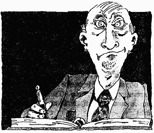 Иллюстрация к книге — Охотники за привидениями в большой опасности [i_009.jpg]