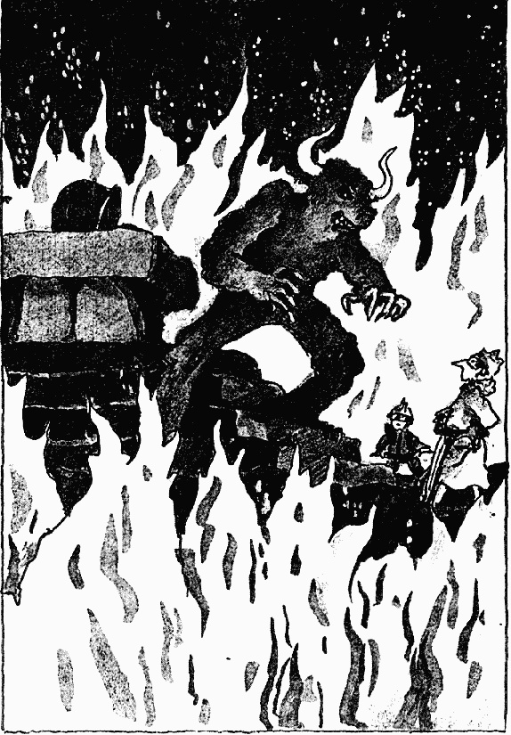 Иллюстрация к книге — Охотники за привидениями в большой опасности [i_043.jpg]