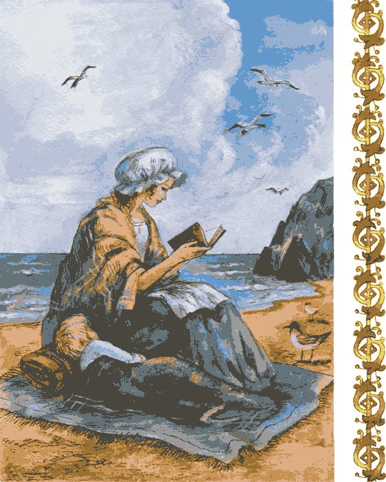 Иллюстрация к книге — Страна Северного Ветра [pag125.jpg]