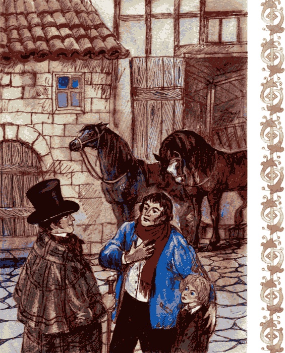 Иллюстрация к книге — Страна Северного Ветра [pag312.jpg]