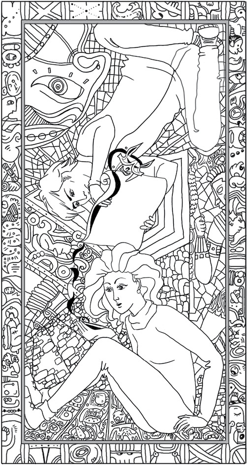 Иллюстрация к книге — Ануш для искушения [i_010.jpg]