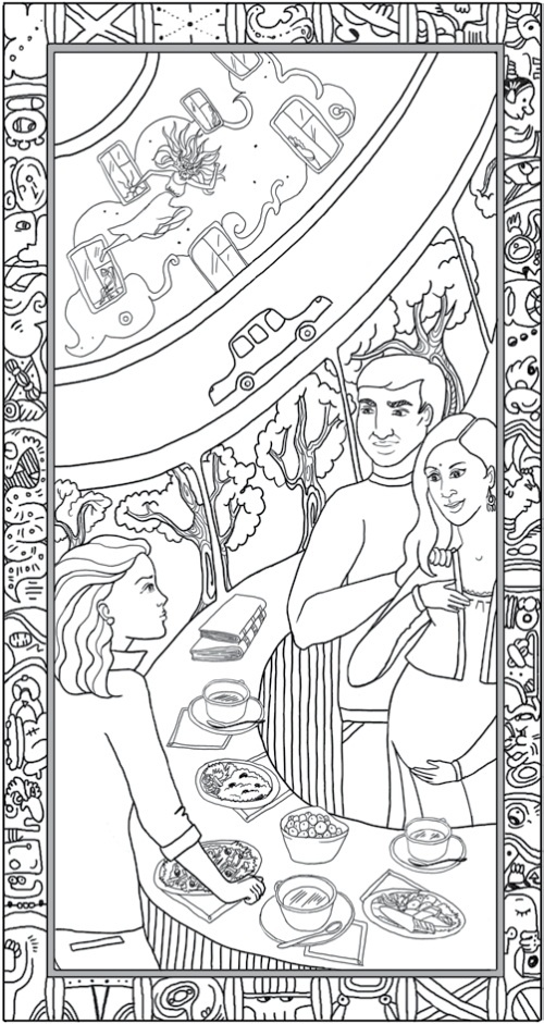 Иллюстрация к книге — Ануш для искушения [i_017.jpg]