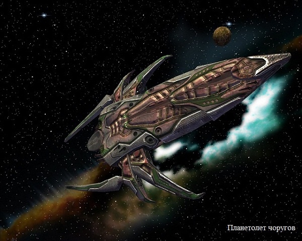 Иллюстрация к книге — Пилот особого назначения [i_002.jpg]