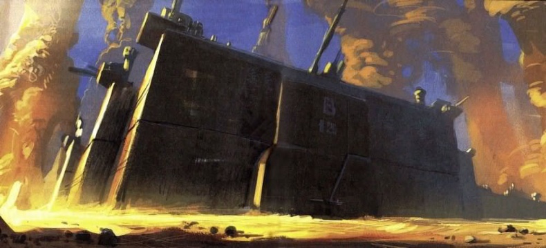 Иллюстрация к книге — Целистик. Книга 1 [i_025.jpg]