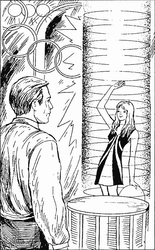 Иллюстрация к книге — Разочарованная вселенная [i_005.jpg]