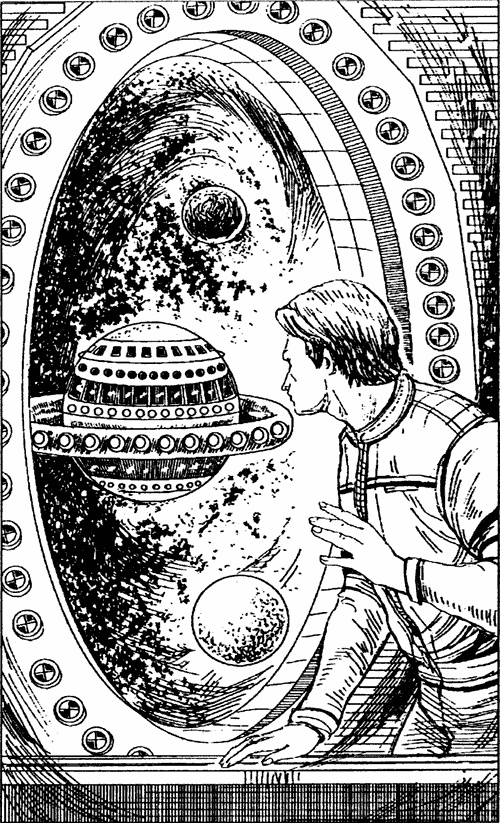 Иллюстрация к книге — Разочарованная вселенная [i_007.jpg]