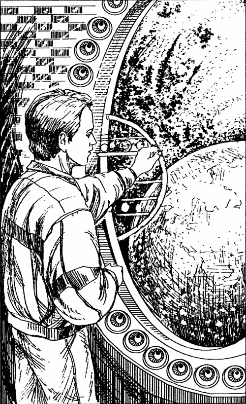 Иллюстрация к книге — Разочарованная вселенная [i_008.jpg]