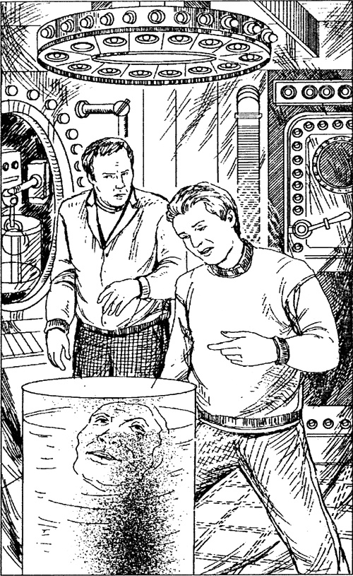 Иллюстрация к книге — Разочарованная вселенная [i_009.jpg]