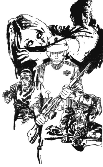 Иллюстрация к книге — Вечный бой [i_002.jpg]