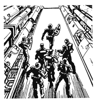 Иллюстрация к книге — Вечный бой [i_005.jpg]