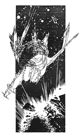 Иллюстрация к книге — Вечный бой [i_006.jpg]