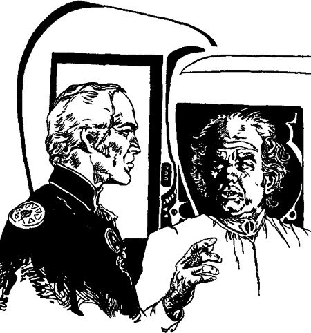 Иллюстрация к книге — Космические скитальцы [i_005.jpg]