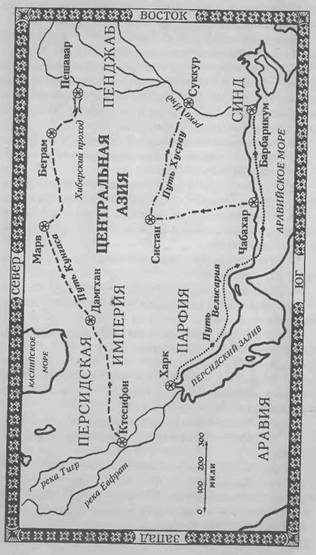 Иллюстрация к книге — Прилив победы [any2fbimgloader0.jpg]