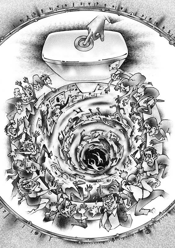 Иллюстрация к книге — Наблюдатель. Сказка про деньги [i_021.jpg]