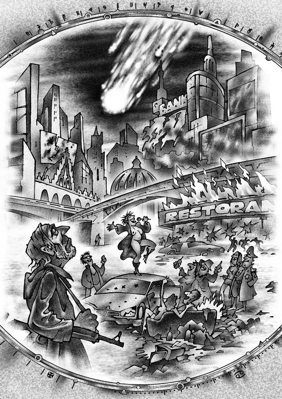 Иллюстрация к книге — Наблюдатель. Сказка про деньги [i_029.jpg]