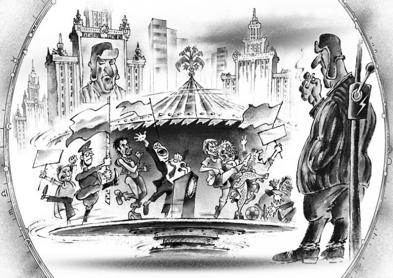 Иллюстрация к книге — Наблюдатель. Сказка про деньги [i_030.jpg]