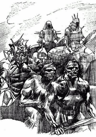 Иллюстрация к книге — Война сказок [p3.jpg]