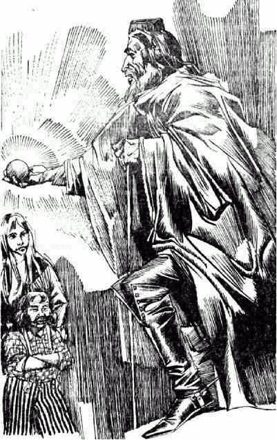 Иллюстрация к книге — Война сказок [p5.jpg]